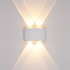 Wall luminaire PL-261W               - 1