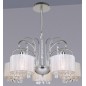Ceiling luminaire MDM1583/5 WH            