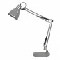 Table luminaire MT-HN2145A GR            