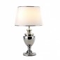 Table luminaire MT28691 CH            