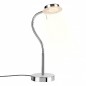 Table luminaire 14131008L