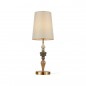 Table luminaire Moren  TB-84678A-AB