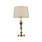 Table luminaire Moren  TB-84678-AB