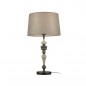 Table luminaire Nerom  TB-22374-BK