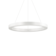Suspended luminaire Oracle D60 Round Bianco 211398           - 1